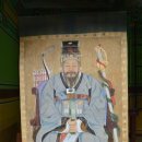 진주 남악서원 김유신 초상 이미지