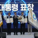 한국환경공단 이미지