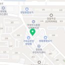 홍콩반점0410의정부발곡점 이미지