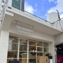 카페메모 | 울산 중구 신상카페 모메모(MOMEMO) 방문후기 휘낭시에 병영카페
