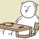 엘아르카퀴에스