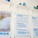 유어 그릭 이미지