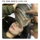 이루다컴퍼니 이미지