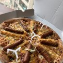 파파존스 용산점