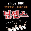 디썸 이미지