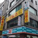 지에스25 사당시티점 이미지