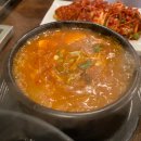 돈보따리생생갈비