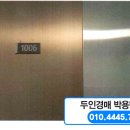 도봉-도봉-서울도봉-2291 이미지