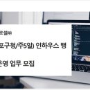 (주)데이타뱅크 이미지