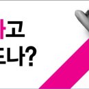 크로노스짐 이미지