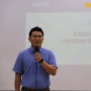 주식회사 인스팅터스 이미지