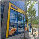 피자나라치킨공주양산사송점