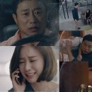 원티드 이미지