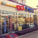 연세안경콘택트 이미지