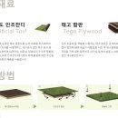 아팅스튜디오