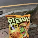 CU시지월드점 이미지