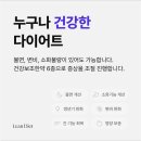 린한의원 네이버블로그