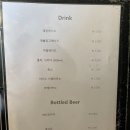 케이엔파스타 이미지