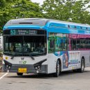 간선-53 네이버블로그