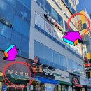 김쌤프로짐 이미지