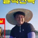 청동상회