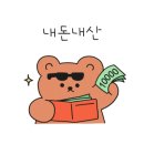 미루네일 이미지