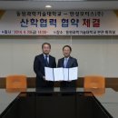 한성인력 이미지