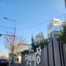 매일시장 제분소 이미지