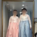 알루하우스A | 가성비 혼주 패키지 안산 h브라이드, 양가 혼주 한복 대여 셀렉 후기