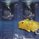 G통상 | Rib 15th Anniversary Live 「Into the Abyss」 후기