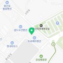 GS25몽산포길점