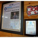 경동카부분정비 이미지