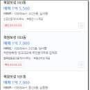 포항시북구33 이미지