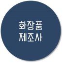 (주)로덱스