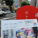 삼천리자전거신길 Daum카페