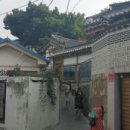 북촌경로당 이미지