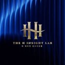 에이치(H)뷰티랩