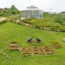 농촌진흥청(국립농업과학원) 이미지