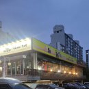 황금코다리쌍문점 이미지