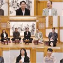 세모집 이미지