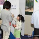 해운대동부아파트경로당 이미지