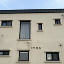 CU덕천점 네이버블로그