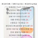 용산-이촌-978 이미지