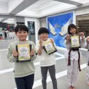 행복한 태권도 2관 이미지