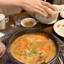 진송숯불
