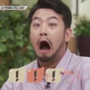 하이롤러 이미지