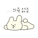 상봉주유소 이미지