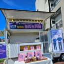 쇼핑MATE 이미지