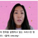 새라스킨케어 이미지