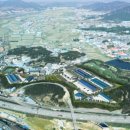 대한하이테크 이미지